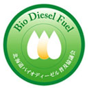 �k�C���o�C�I�f�B�[�[�����y���c��