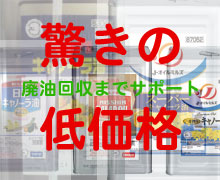 �Ɩ��p�H�p���̔�
